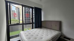Tembusu Grand (D15), Condominium #561224771